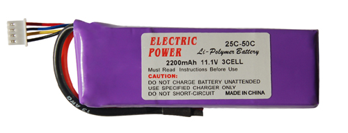 epbattery