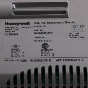 HONEYWELL FC-QPP-0002 V1.2