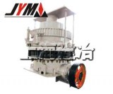 High quality cone crusher