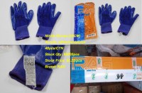 Nitrile Gloves - Fanco stocklots
