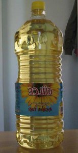 Refined Cotton Seed Oil