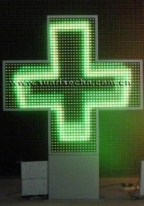 3D Effect LED Pharmacy Cross