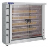 Chicken Grill 10 kW Electric