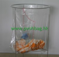 Water soluble laundry bag