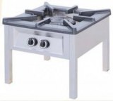Gas Stool Cooker