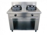 Chinese Gas Range