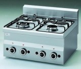 GAS RANGE TABLE TOP Compact 600