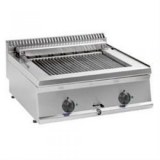 Electric Vapour Steamer Grill