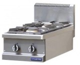 Gas range 2 burners