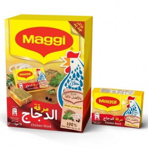 Maggie Chicken Cubes 20g