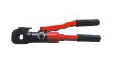 Hydraulic cutter CPC-20A