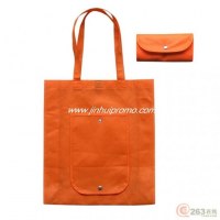 Silkscreen printing non woven shopping bag