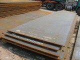 Steel plate, P275 ( N, NH, NL1, NL20) , P355 ( N, NH, NL1, NL2) , P355 ( M, ML1, ML2)