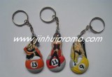 New design fashion silicone key chain