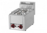 Gas cooker, 2 burners