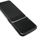 Sell iPhone Backup Battery