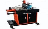 Multi-functional line production machine EPCB-301