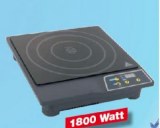 Induction cooker