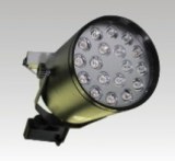 LED SPOTLIGHT-18W