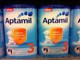 Aptamil Milupa Baby Milk Powder, 1, 2, 3, 4 and Pre 800/900g all stages