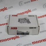 ABB DSQC652 best price in the world