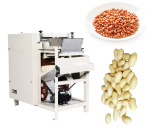 Almond Peeling Machine – Model QDST-150 (Actual Price on Request)