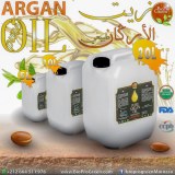 Your Premier Bulk Argan Oil Supplier