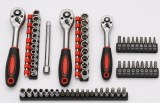 Ratchet Handle Bicycle Repair Tool Set – Multi-Size Bike Maintenance Tool Kit