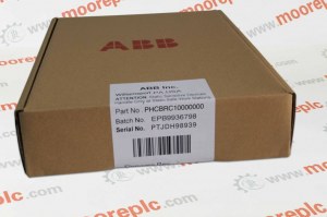 ABB DSMC110 57330001-N | sales2@mooreplc.com