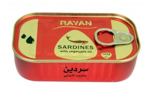 Bulk Moroccan Sardines