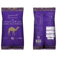 Camel Milk Powder/ Instant Full Cream Milk/ Skimmed Milk Powder