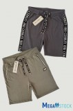 CERRUTI 1881 Men's Knit Shorts, Wholesale