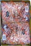 BUY EXPORTED GRADE HALAL FROZEN WHOLE CHICKEN, CHICKEN FEET, CHICKEN PAW, CHICKEN...