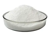 High Quality Food Sweeteners Organic Isomalt Sugar