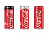 Cocacola for wholesale price