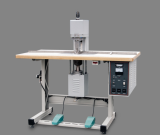 Ultrasonic Elastic Tape Cutting Machine – NK-WXH2009A (Actual Price on Request)