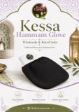 Moroccan Hammam Kessa Exfoliating Gloves – Wholesale Supplier