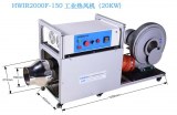 Industrial hot air blower High air volume industrial hot air blower Industrial blower...