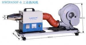 HWIR450F-6Industrial hair drier Blowing hot air equipment Hot air generator