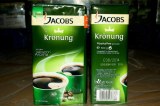 Jacobs Kronung Ground Coffee 8.8oz/250g