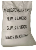 High quality anhydrous magnesium sulfate / Aluminum Potassium Sulphate