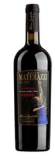 Marco Materazzi Italian Red Wine