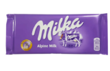 Best Selling Sweet Milk Chocolate Milka Chocolate All Flavor Available 100g For Export