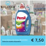 Persil Active Gel Color Detergent 3L / 60 Wash