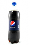 Promotional sale of Pepsi, 7up, Mirinda, opportunity