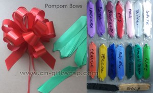 Plain Pom Pom bows