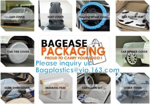 bagease