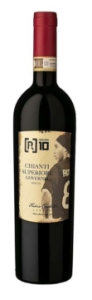 Ronaldinho [R]10 Italian Red Wine