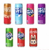 Fanta China