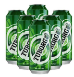 Tuborg Beer For Wholesale Prices
